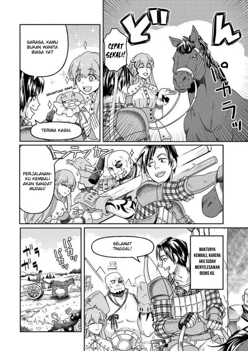 Shoushaman no Isekai Survival ~ Zettai Hito to wa Tsurumanee ~ Chapter 01 Gambar 29