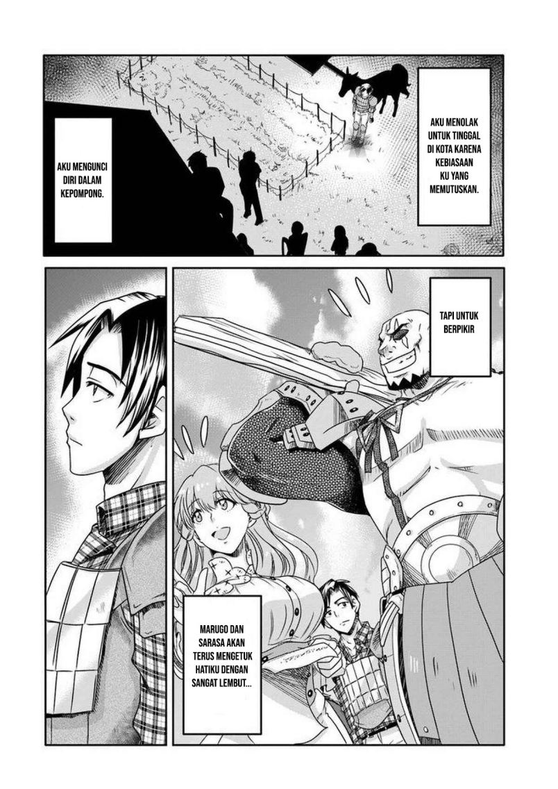 Shoushaman no Isekai Survival ~ Zettai Hito to wa Tsurumanee ~ Chapter 01 Gambar 31