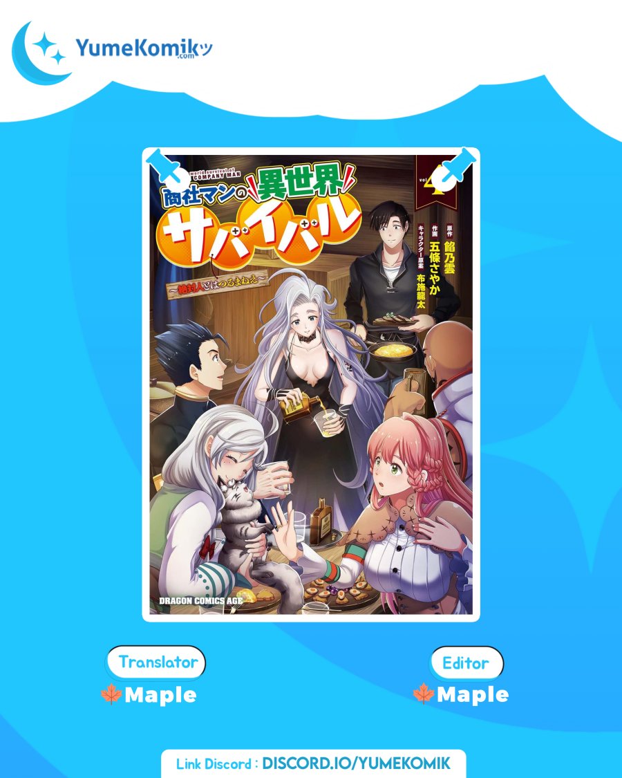 Shoushaman no Isekai Survival ~ Zettai Hito to wa Tsurumanee ~ Chapter 04 Gambar 1