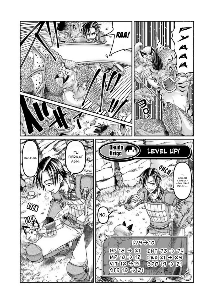 Shoushaman no Isekai Survival ~ Zettai Hito to wa Tsurumanee ~ Chapter 04 Gambar 8