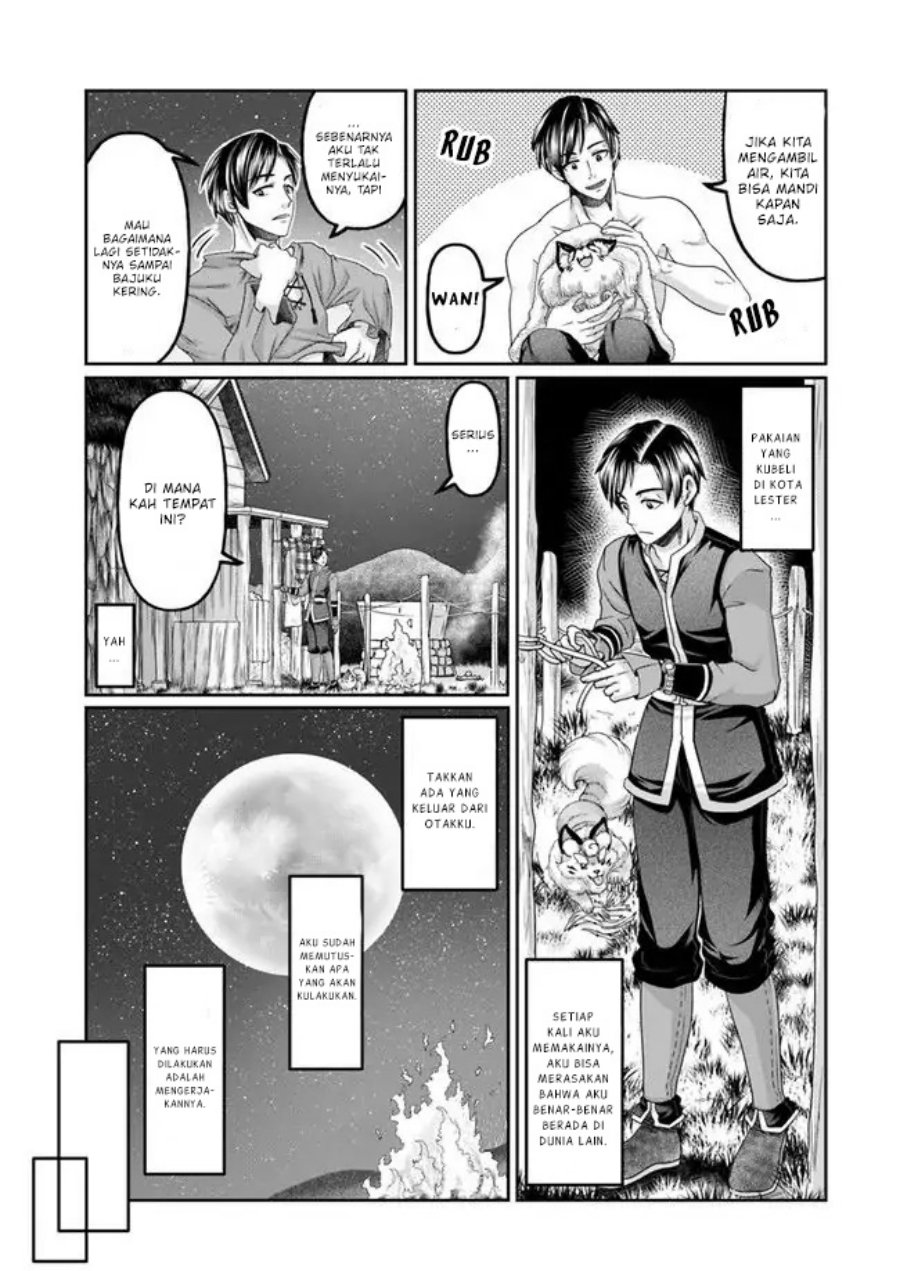 Shoushaman no Isekai Survival ~ Zettai Hito to wa Tsurumanee ~ Chapter 04 Gambar 14