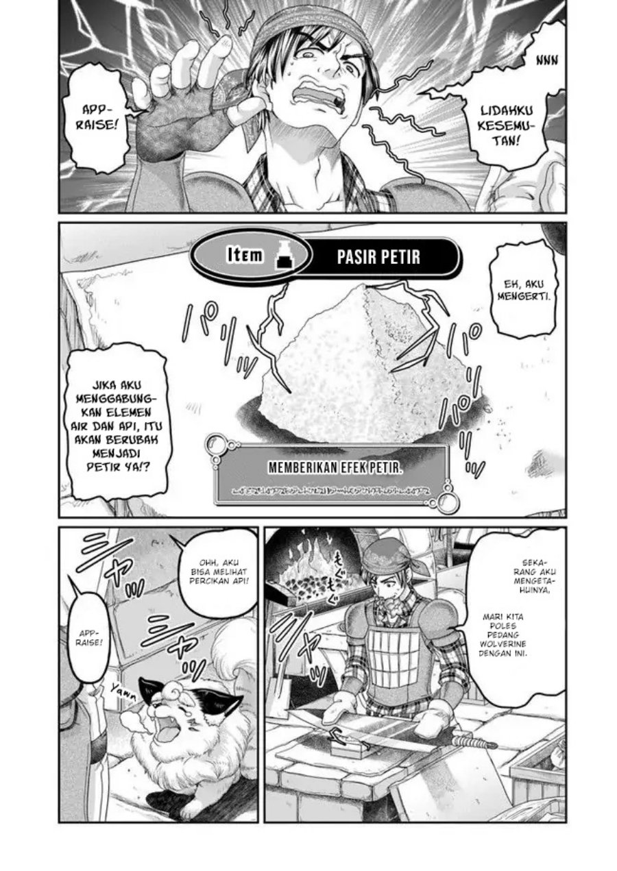 Shoushaman no Isekai Survival ~ Zettai Hito to wa Tsurumanee ~ Chapter 04 Gambar 18