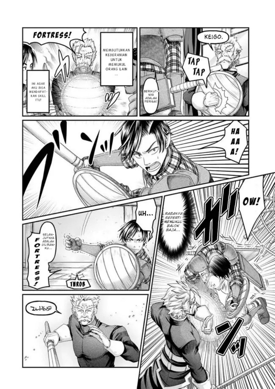 Shoushaman no Isekai Survival ~ Zettai Hito to wa Tsurumanee ~ Chapter 04 Gambar 23