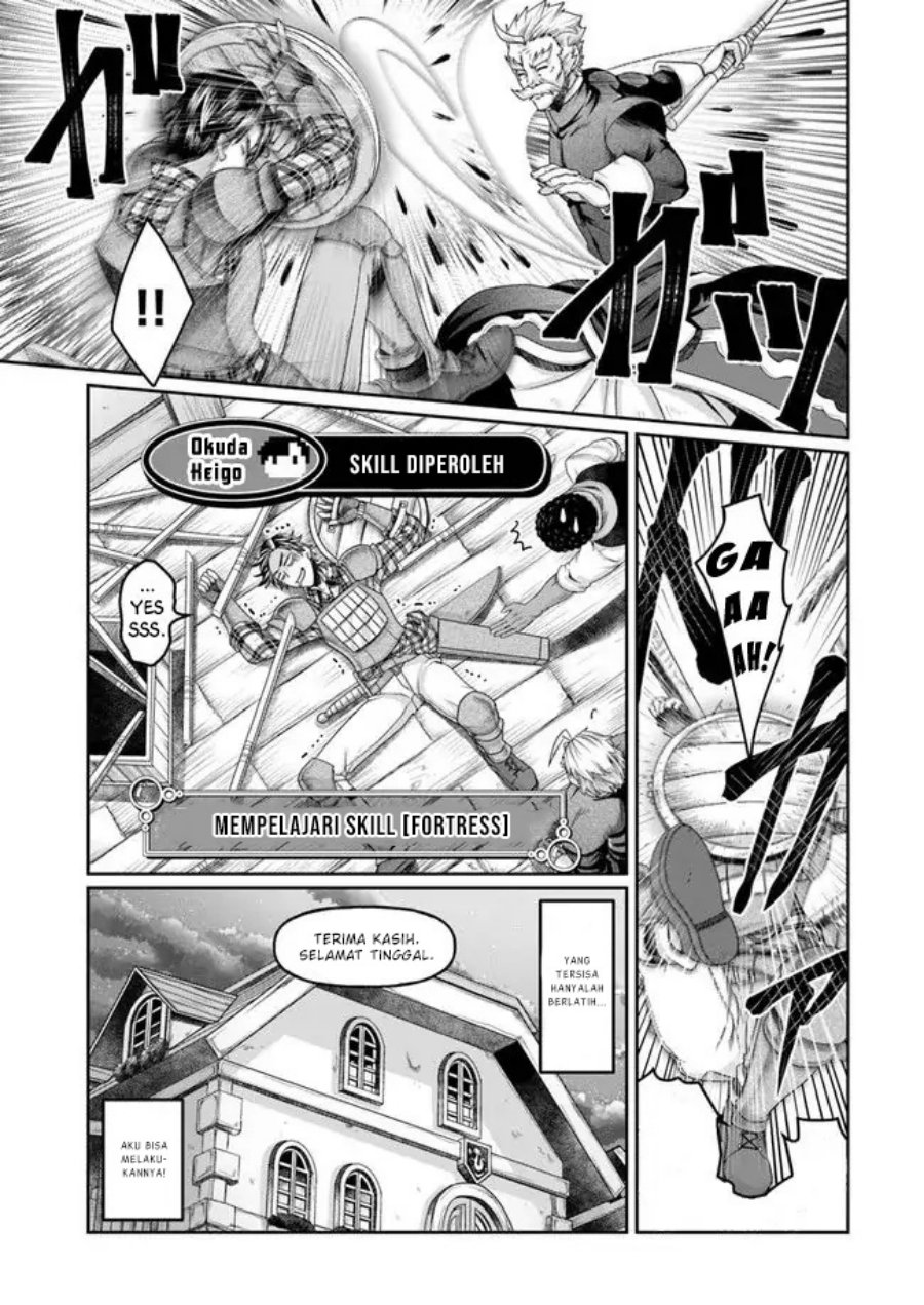 Shoushaman no Isekai Survival ~ Zettai Hito to wa Tsurumanee ~ Chapter 04 Gambar 24