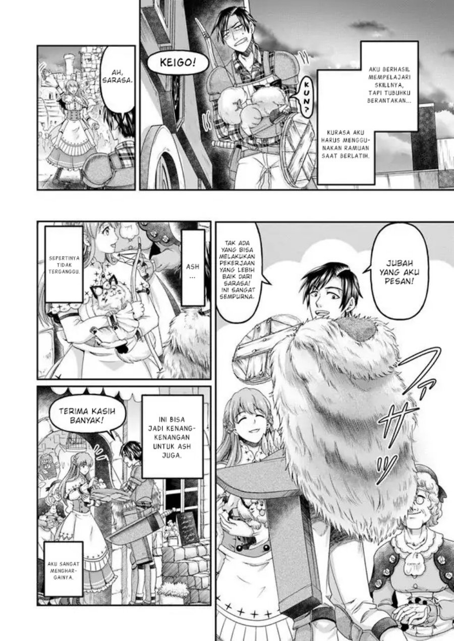 Shoushaman no Isekai Survival ~ Zettai Hito to wa Tsurumanee ~ Chapter 04 Gambar 25