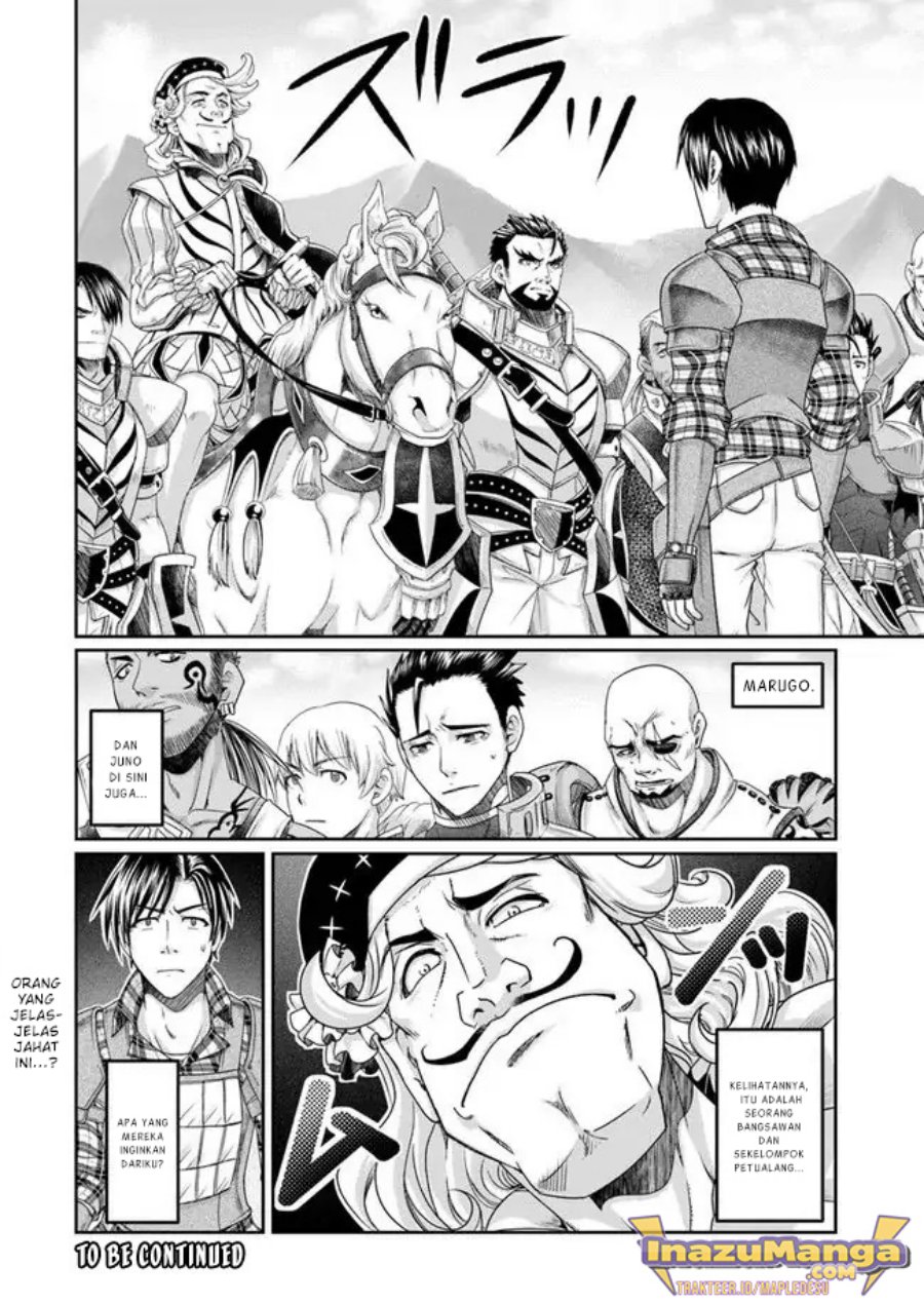 Shoushaman no Isekai Survival ~ Zettai Hito to wa Tsurumanee ~ Chapter 04 Gambar 31