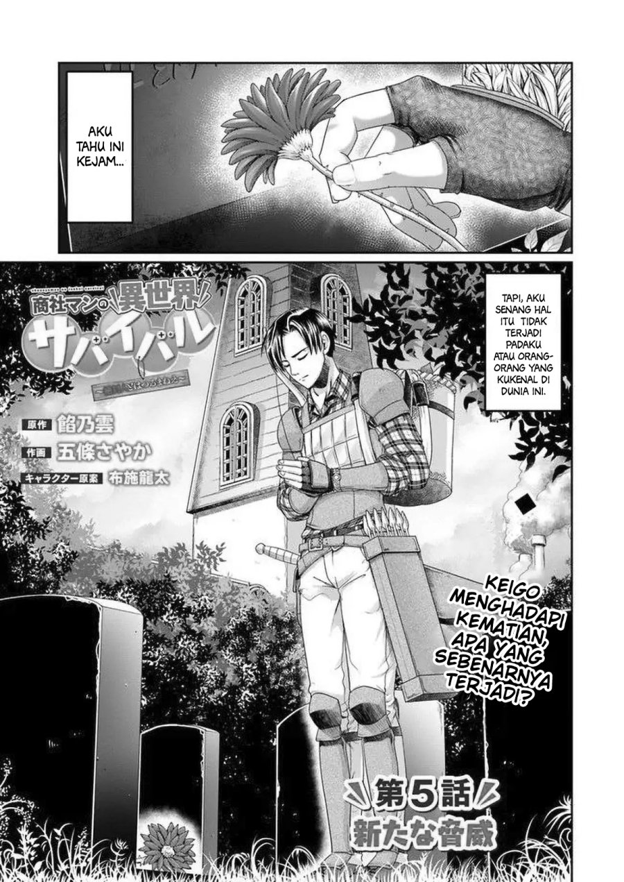 Shoushaman no Isekai Survival ~ Zettai Hito to wa Tsurumanee ~ Chapter 05 Gambar 2