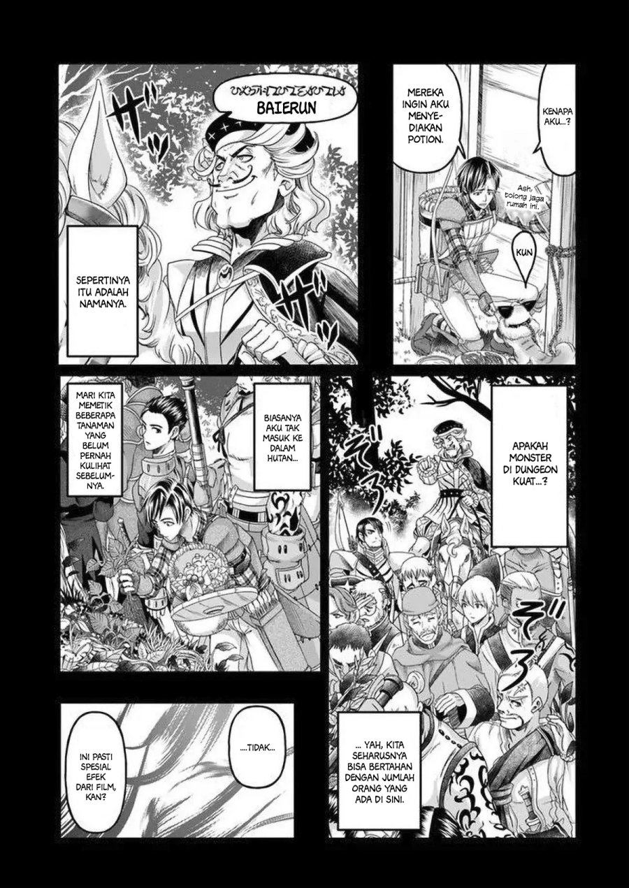 Shoushaman no Isekai Survival ~ Zettai Hito to wa Tsurumanee ~ Chapter 05 Gambar 4