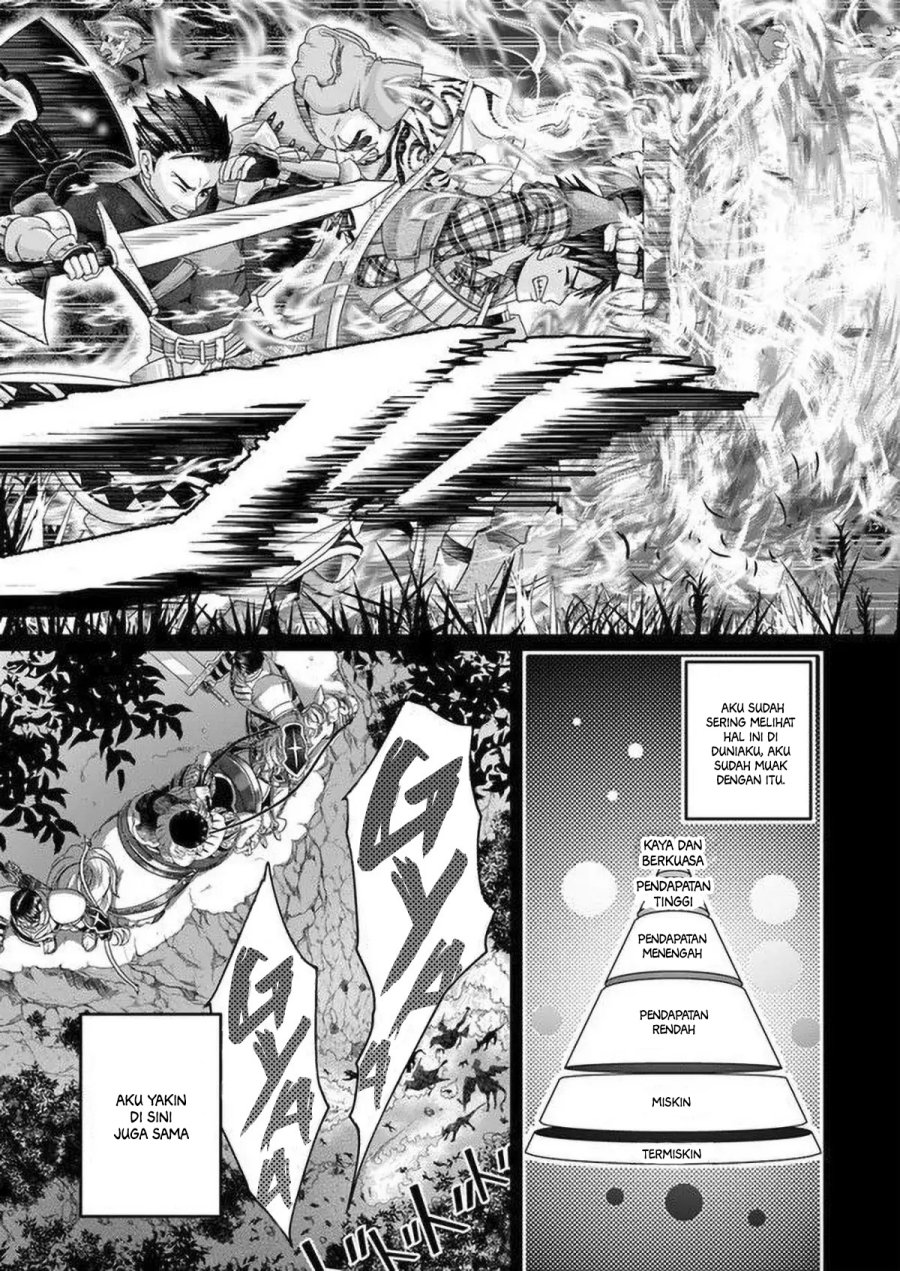 Shoushaman no Isekai Survival ~ Zettai Hito to wa Tsurumanee ~ Chapter 05 Gambar 6
