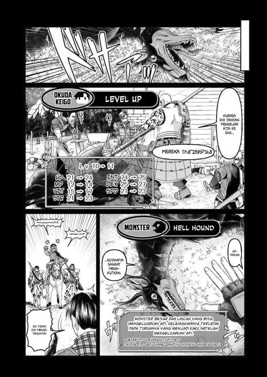 Shoushaman no Isekai Survival ~ Zettai Hito to wa Tsurumanee ~ Chapter 05 Gambar 8