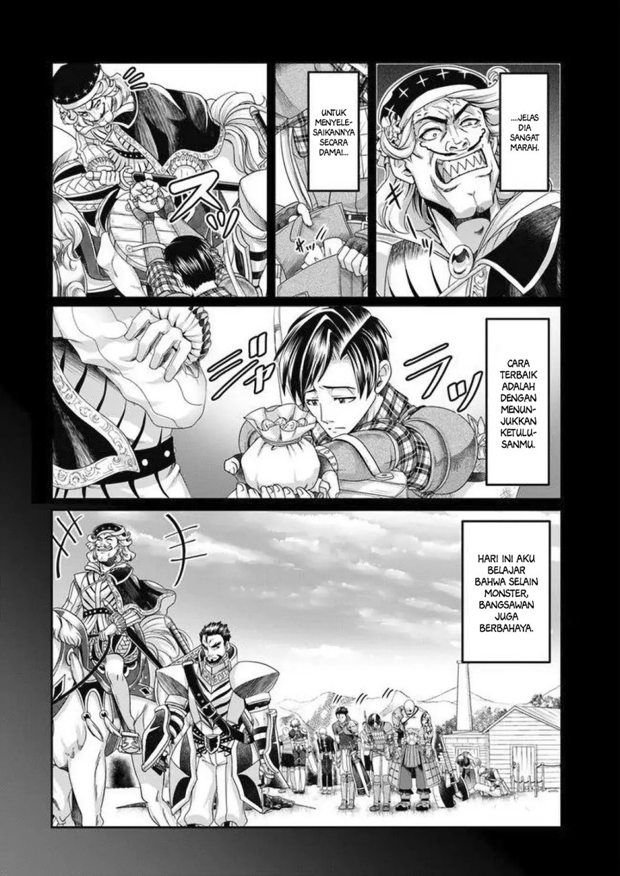 Shoushaman no Isekai Survival ~ Zettai Hito to wa Tsurumanee ~ Chapter 05 Gambar 9