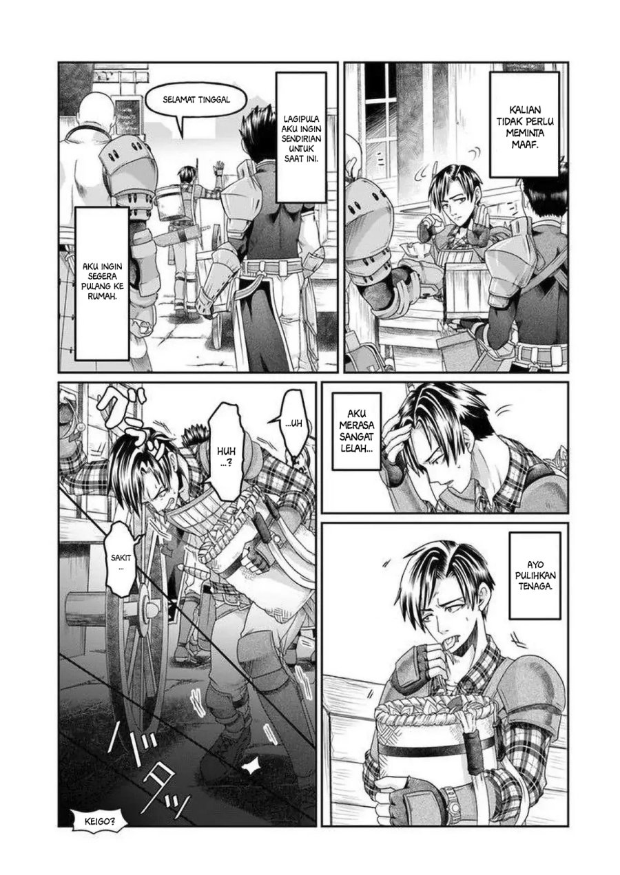 Shoushaman no Isekai Survival ~ Zettai Hito to wa Tsurumanee ~ Chapter 05 Gambar 12