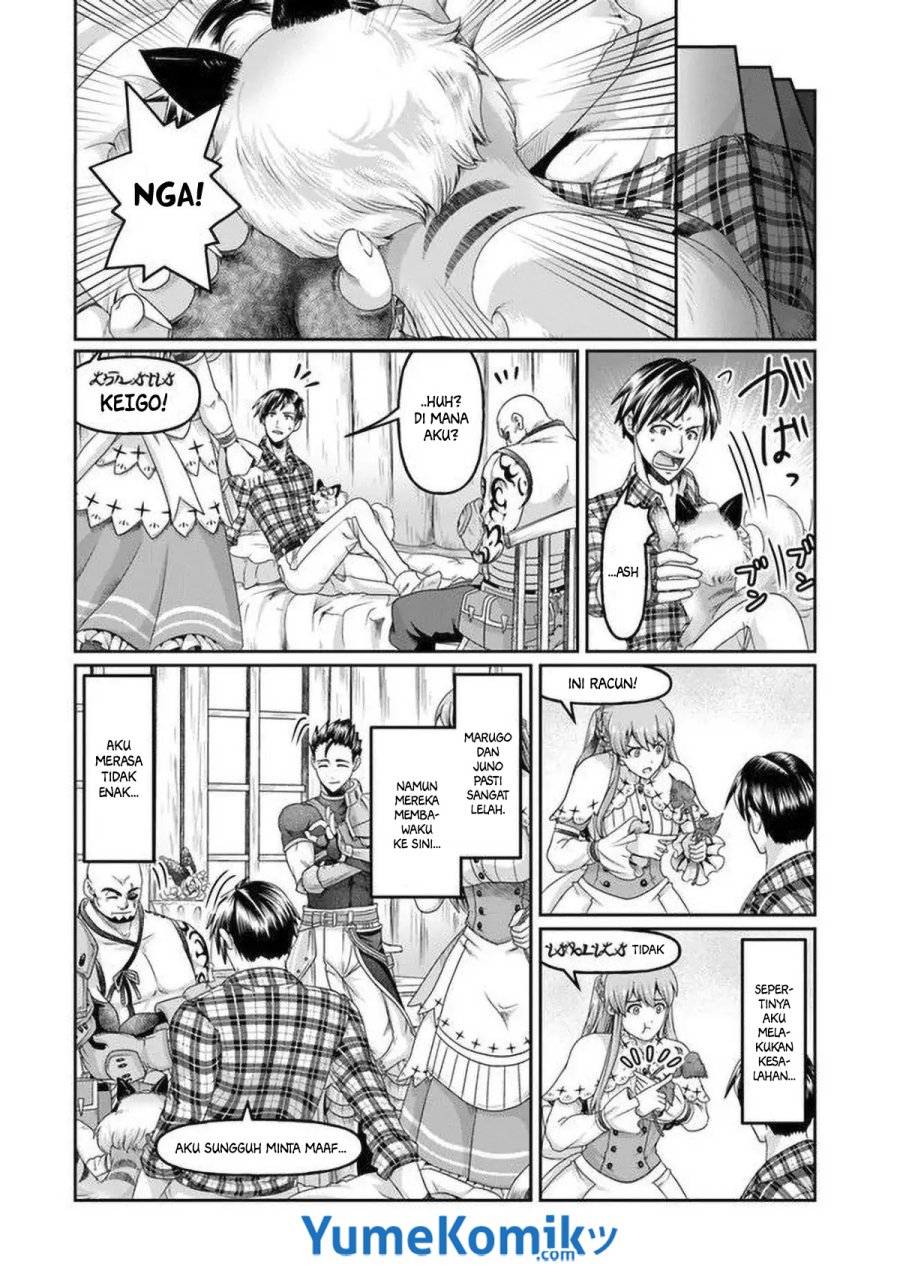 Shoushaman no Isekai Survival ~ Zettai Hito to wa Tsurumanee ~ Chapter 05 Gambar 13