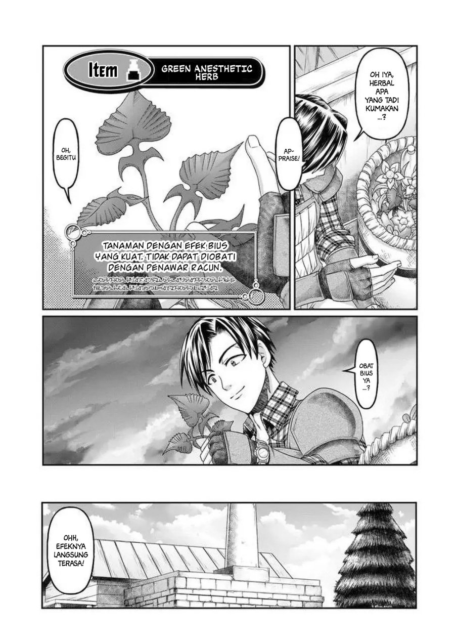 Shoushaman no Isekai Survival ~ Zettai Hito to wa Tsurumanee ~ Chapter 05 Gambar 16