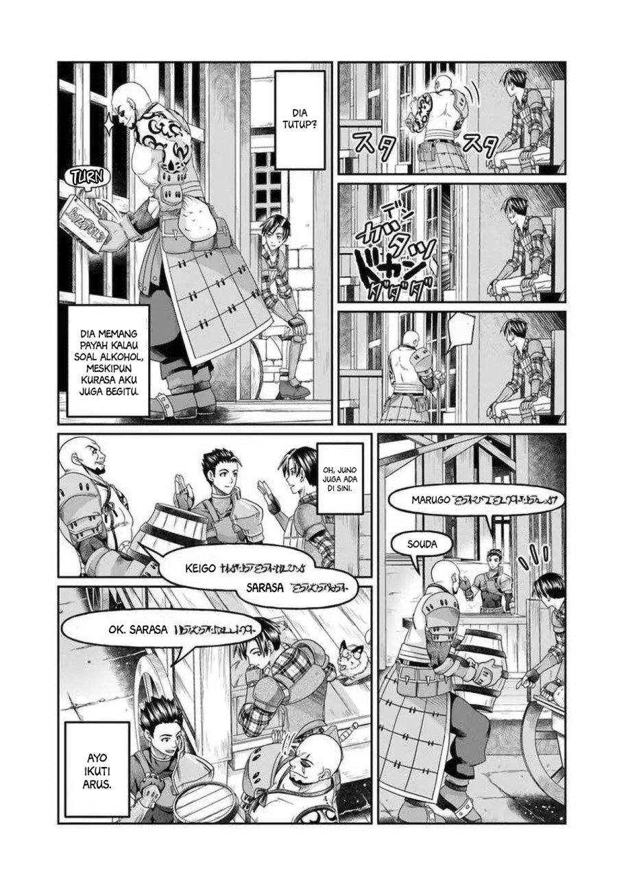 Shoushaman no Isekai Survival ~ Zettai Hito to wa Tsurumanee ~ Chapter 05 Gambar 22