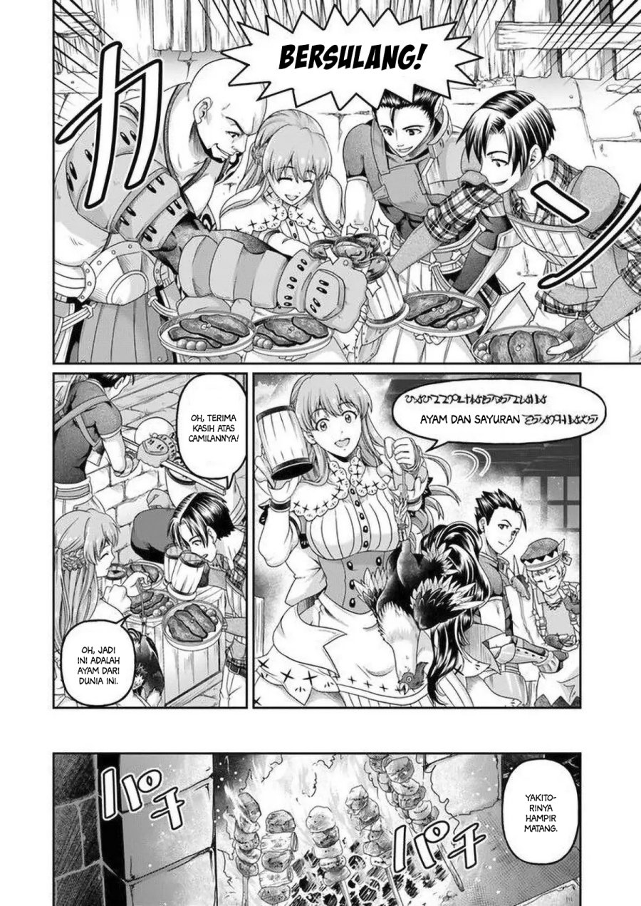 Shoushaman no Isekai Survival ~ Zettai Hito to wa Tsurumanee ~ Chapter 05 Gambar 23