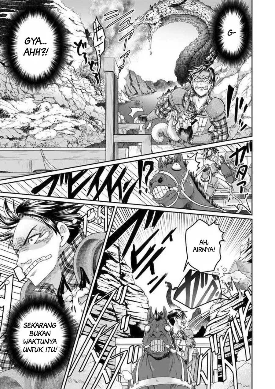 Shoushaman no Isekai Survival ~ Zettai Hito to wa Tsurumanee ~ Chapter 05 Gambar 30