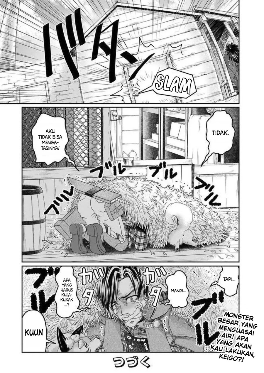 Shoushaman no Isekai Survival ~ Zettai Hito to wa Tsurumanee ~ Chapter 05 Gambar 31