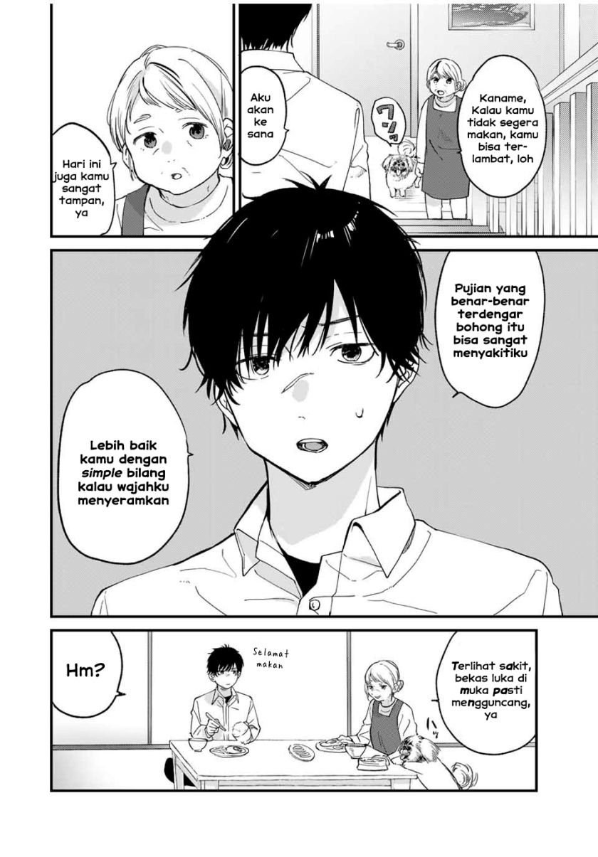 Shoutai Fumei to Kyoufu Chapter 01 Gambar 3