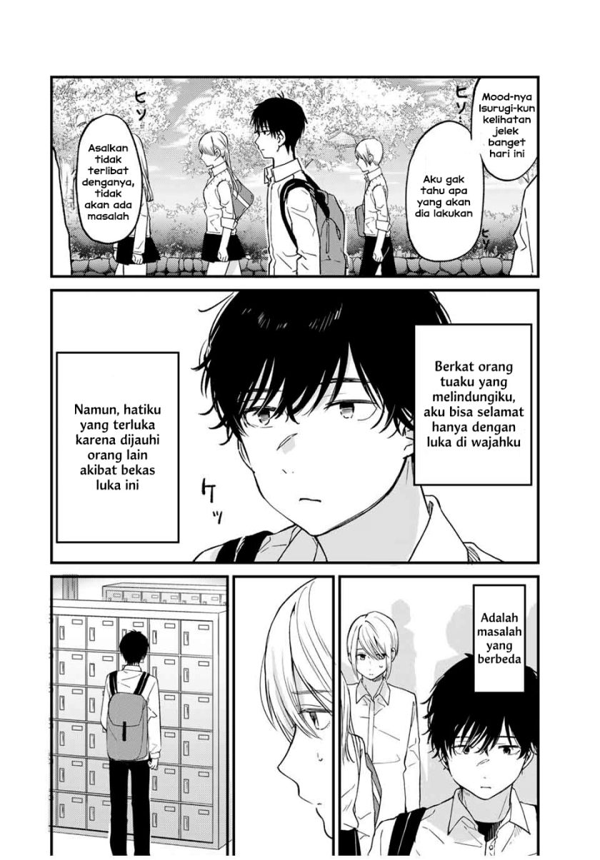 Shoutai Fumei to Kyoufu Chapter 01 Gambar 5