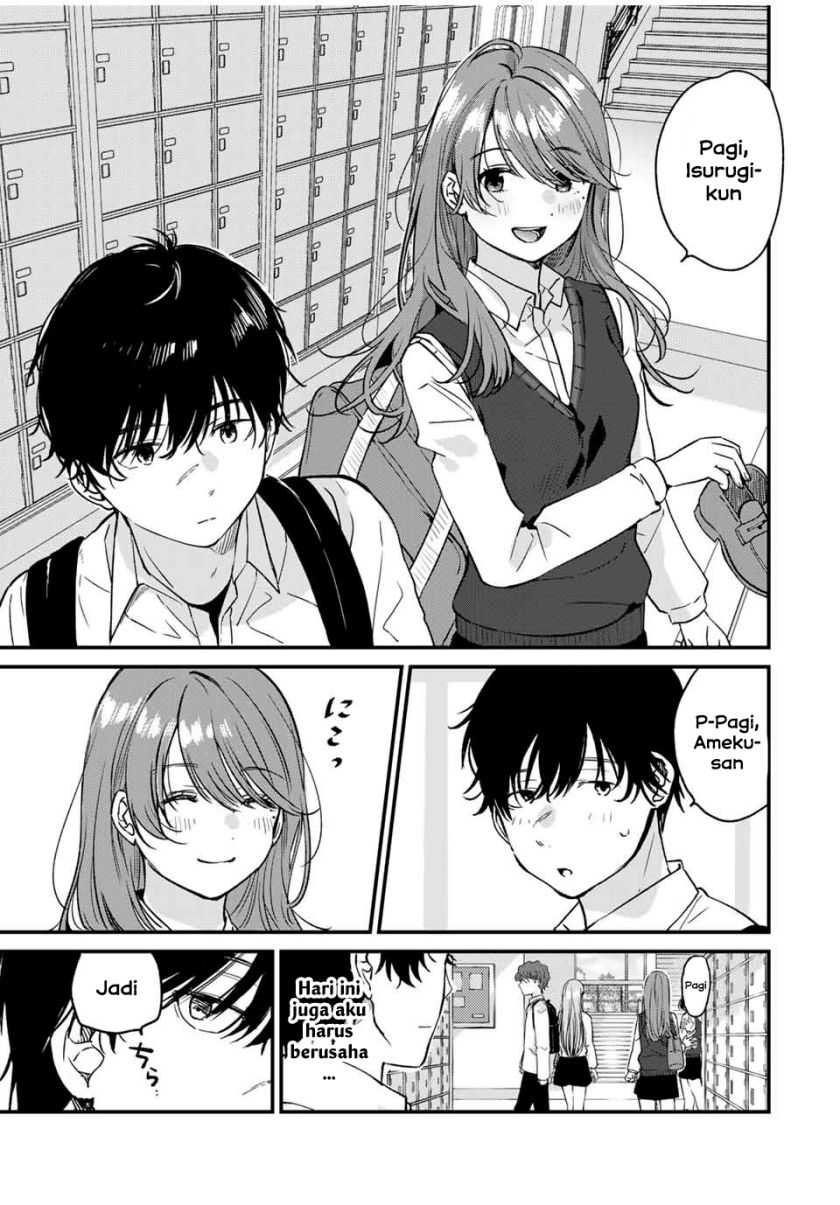 Shoutai Fumei to Kyoufu Chapter 01 Gambar 6