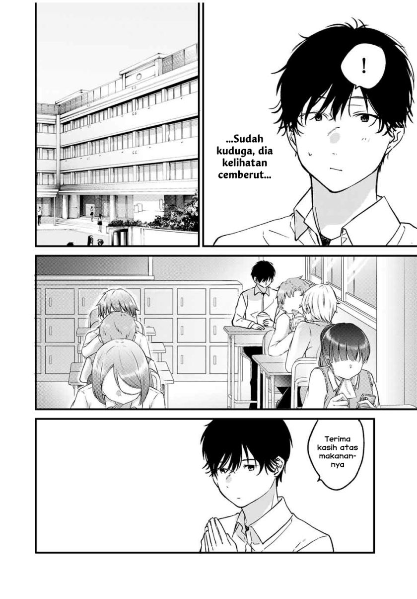 Shoutai Fumei to Kyoufu Chapter 01 Gambar 13