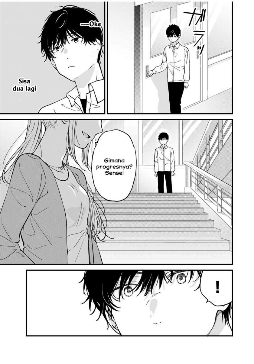 Shoutai Fumei to Kyoufu Chapter 01 Gambar 14
