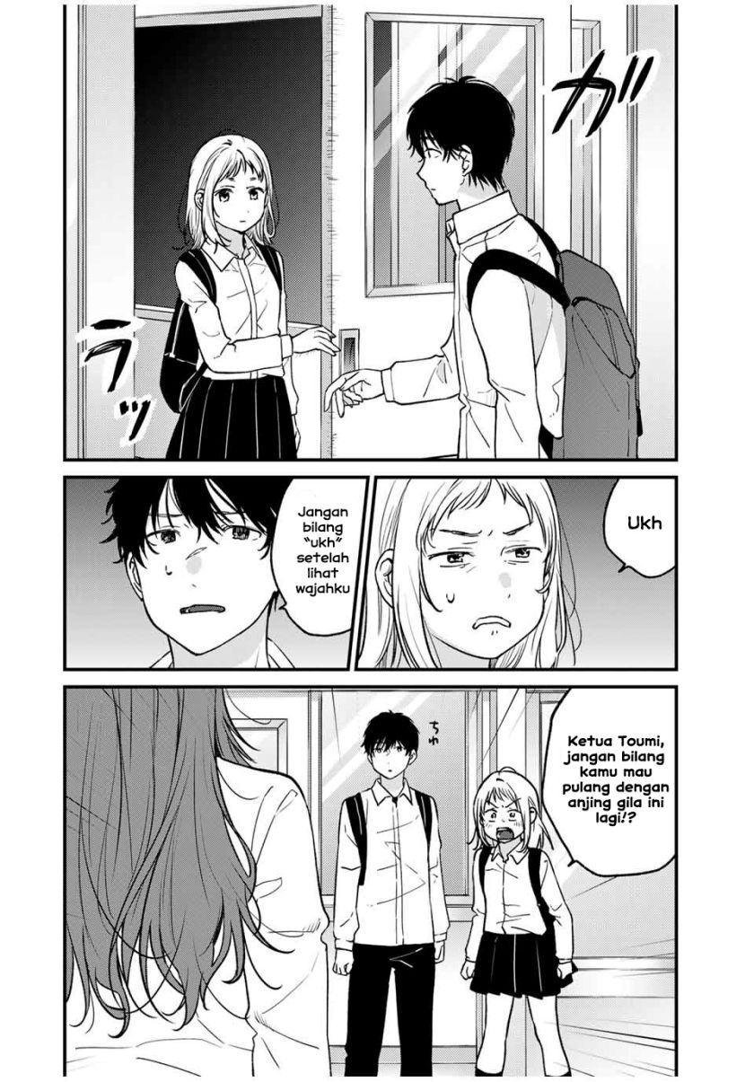 Shoutai Fumei to Kyoufu Chapter 01 Gambar 21