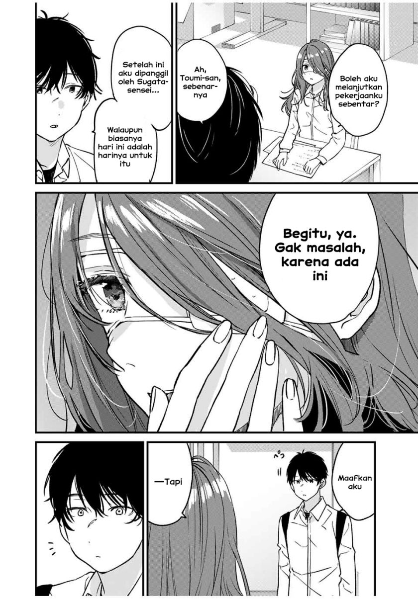 Shoutai Fumei to Kyoufu Chapter 01 Gambar 23