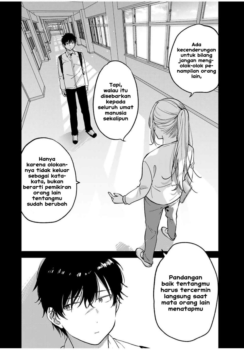 Shoutai Fumei to Kyoufu Chapter 01 Gambar 29