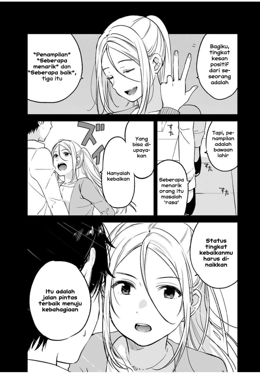 Shoutai Fumei to Kyoufu Chapter 01 Gambar 30