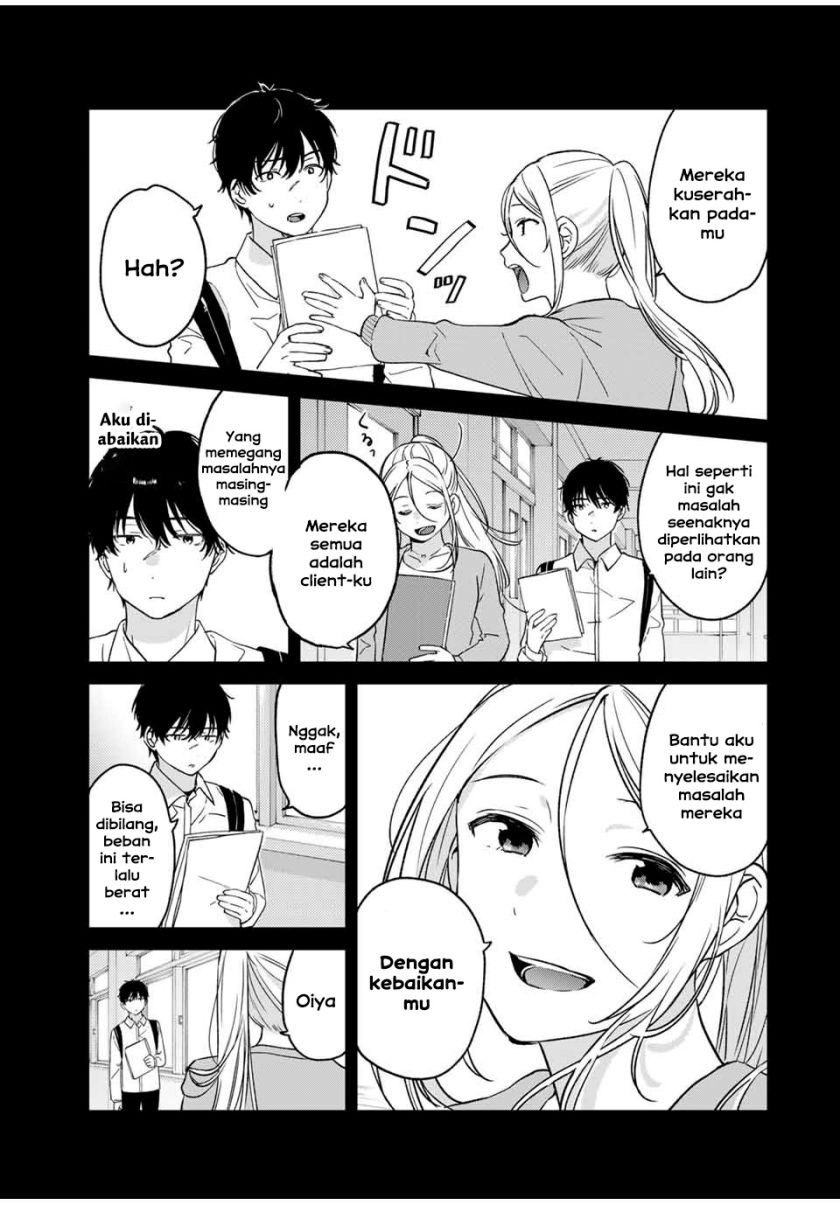 Shoutai Fumei to Kyoufu Chapter 01 Gambar 32