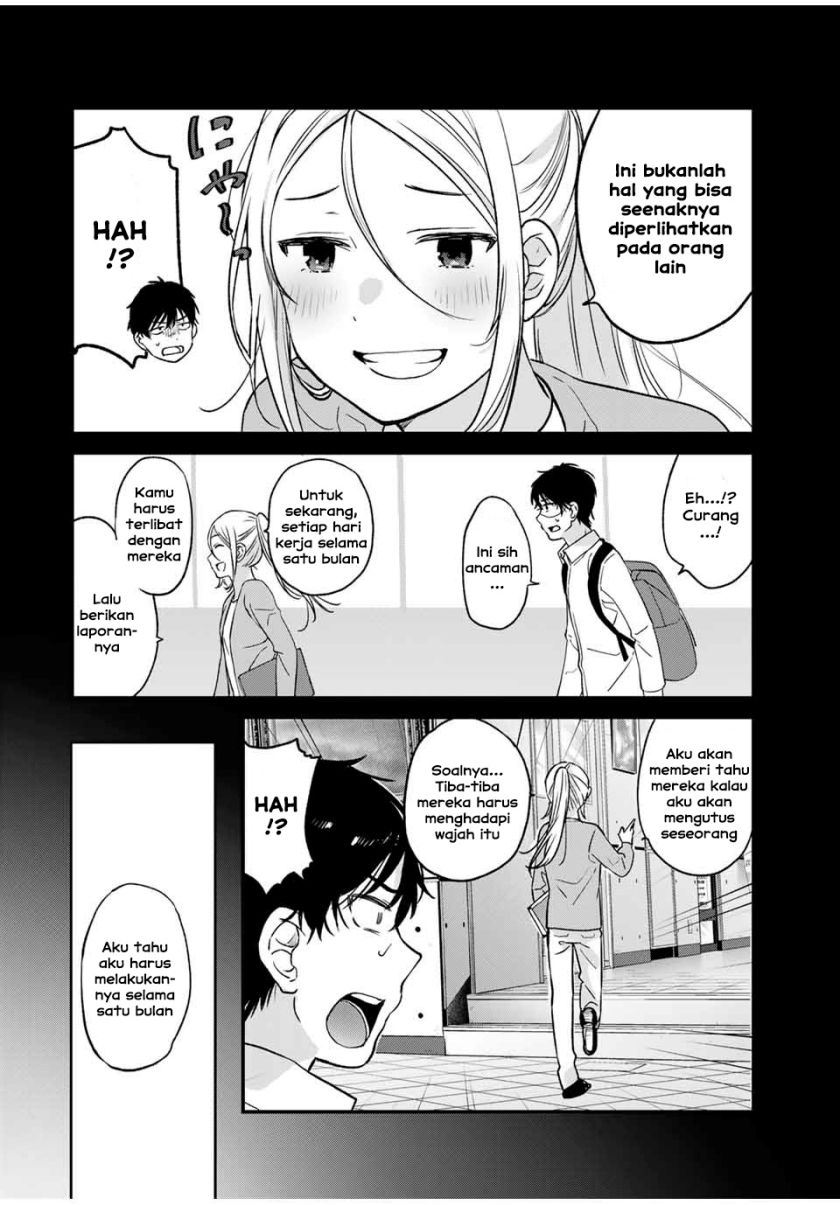 Shoutai Fumei to Kyoufu Chapter 01 Gambar 33
