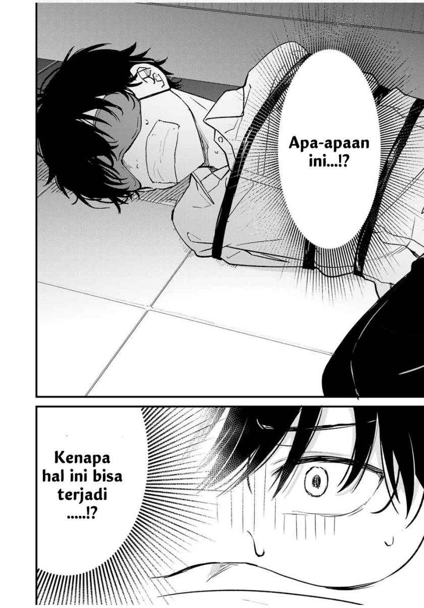 Shoutai Fumei to Kyoufu Chapter 01 Gambar 39