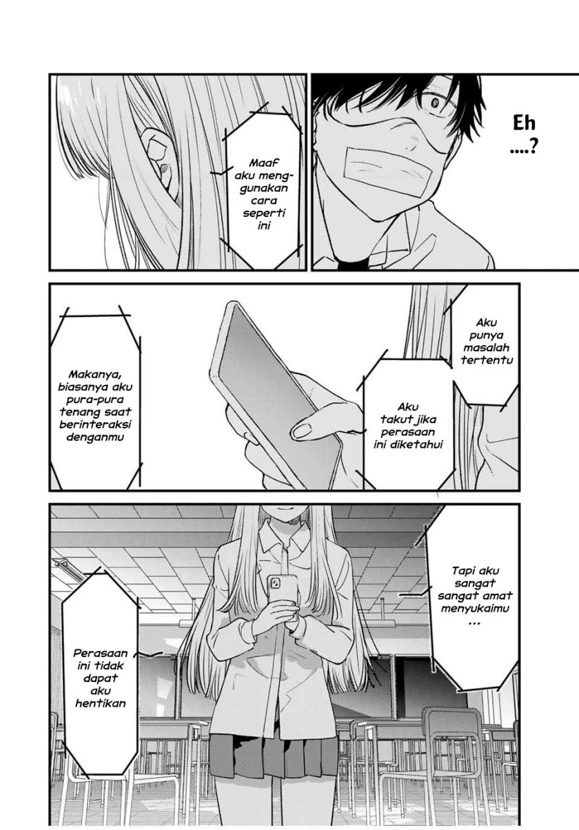Shoutai Fumei to Kyoufu Chapter 01 Gambar 42