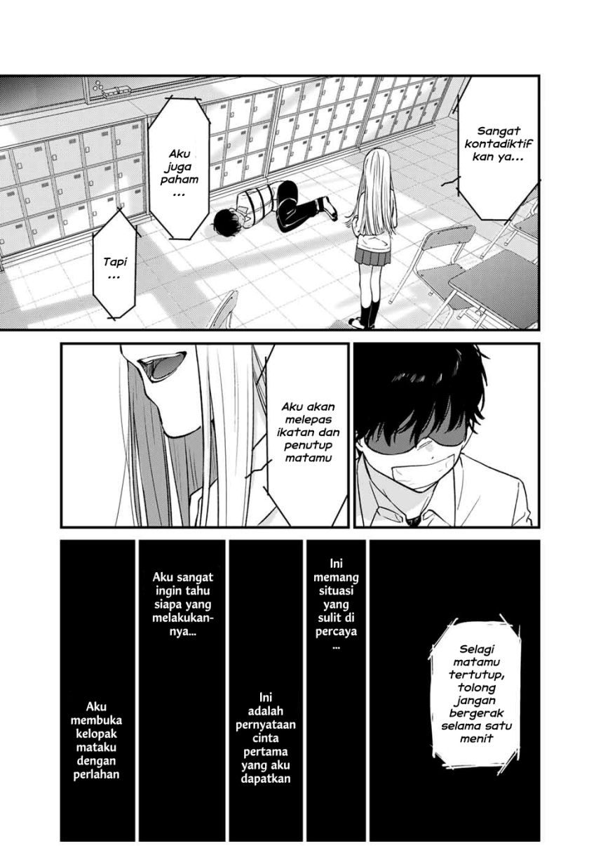 Shoutai Fumei to Kyoufu Chapter 01 Gambar 43