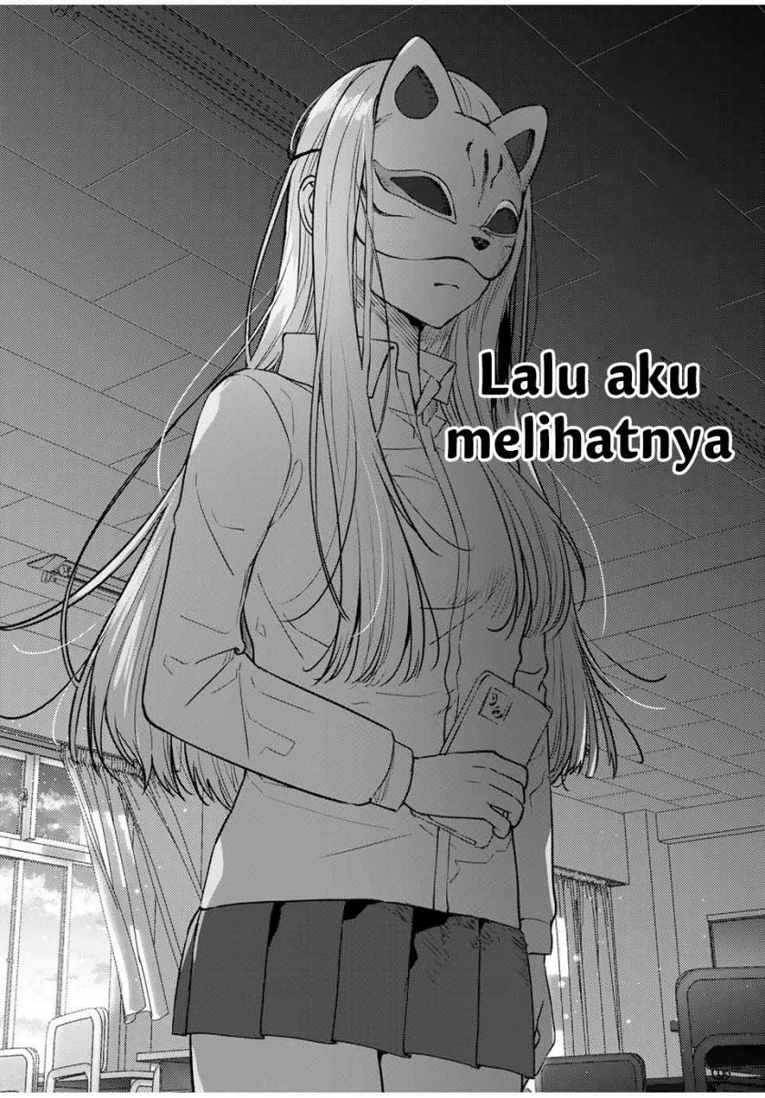 Shoutai Fumei to Kyoufu Chapter 01 Gambar 44