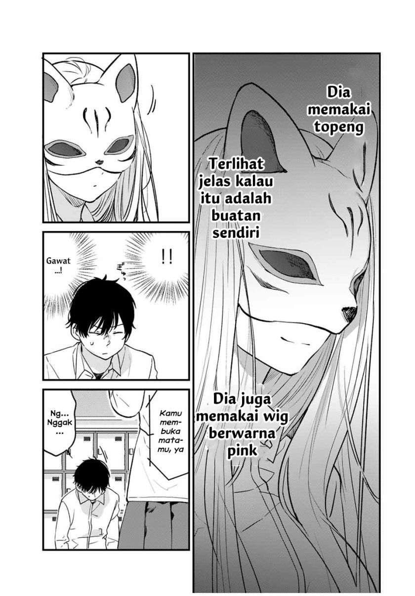 Shoutai Fumei to Kyoufu Chapter 01 Gambar 45