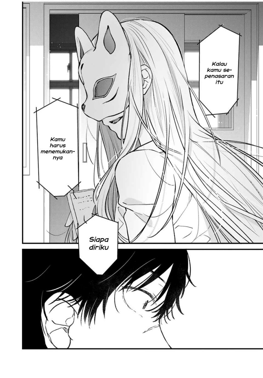 Shoutai Fumei to Kyoufu Chapter 01 Gambar 46
