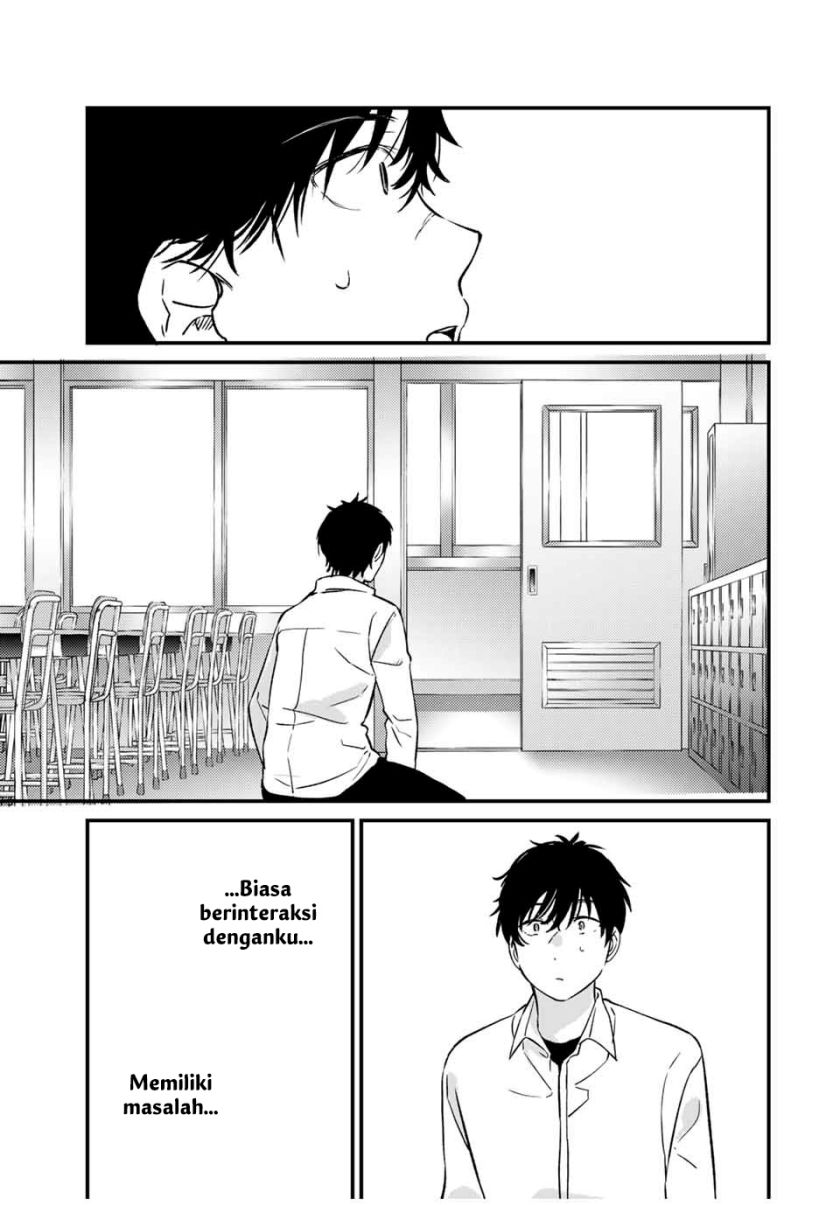Shoutai Fumei to Kyoufu Chapter 01 Gambar 47