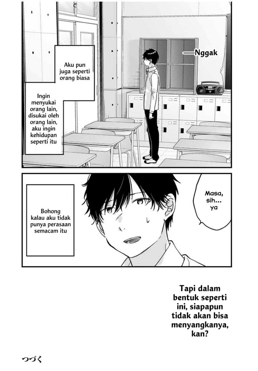 Shoutai Fumei to Kyoufu Chapter 01 Gambar 49