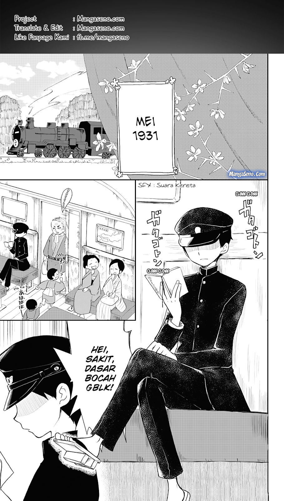 Shouwa Otome Otogibanashi Chapter 02 Gambar 1