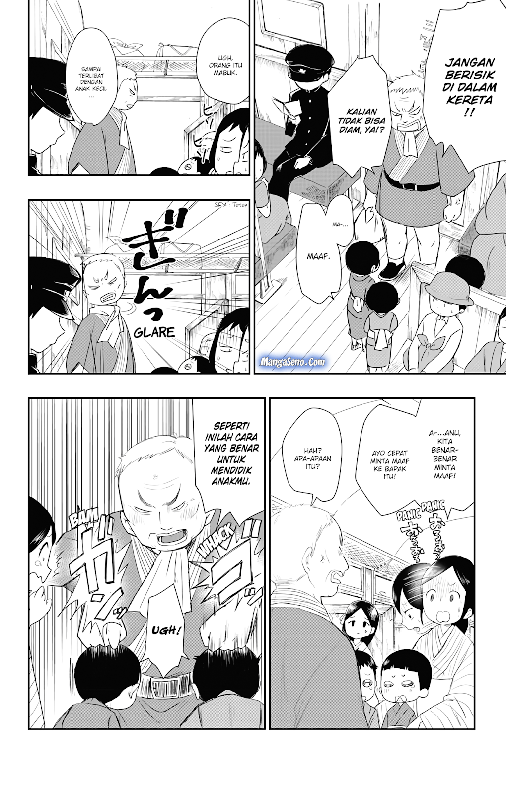 Shouwa Otome Otogibanashi Chapter 02 Gambar 2