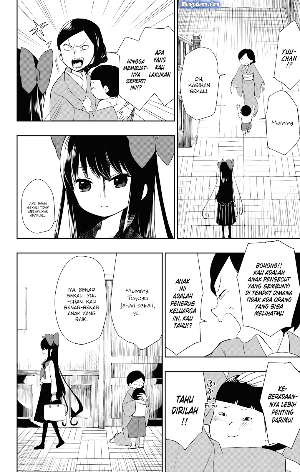Shouwa Otome Otogibanashi Chapter 02 Gambar 12