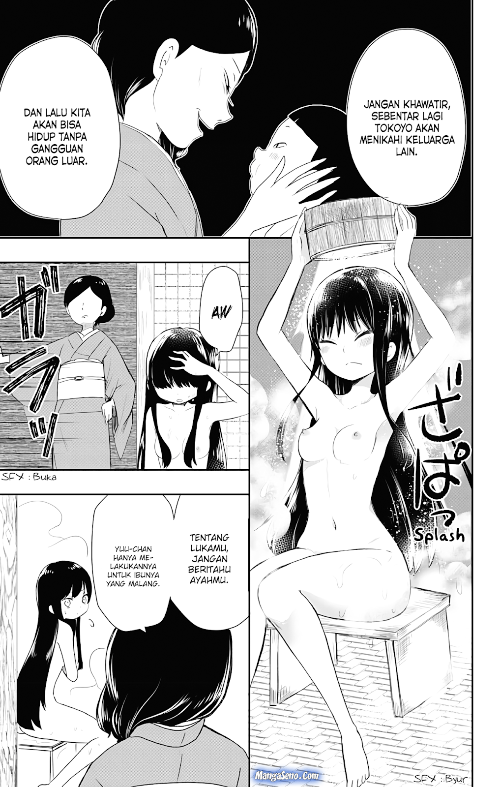 Shouwa Otome Otogibanashi Chapter 02 Gambar 13