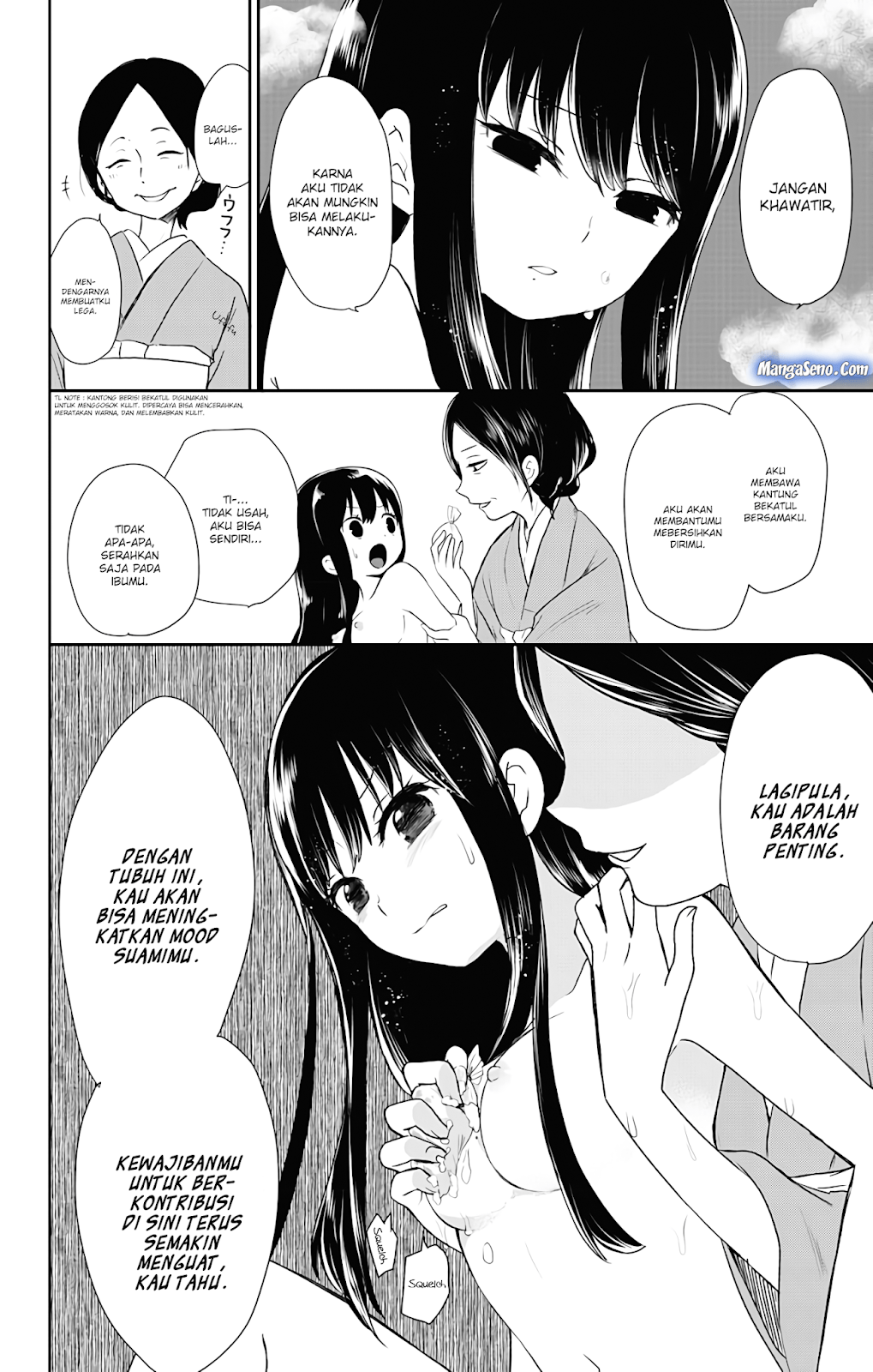Shouwa Otome Otogibanashi Chapter 02 Gambar 14