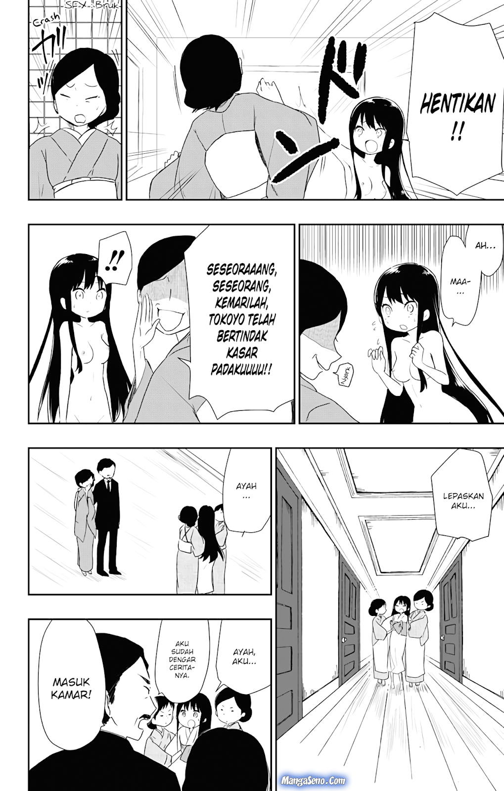 Shouwa Otome Otogibanashi Chapter 02 Gambar 16