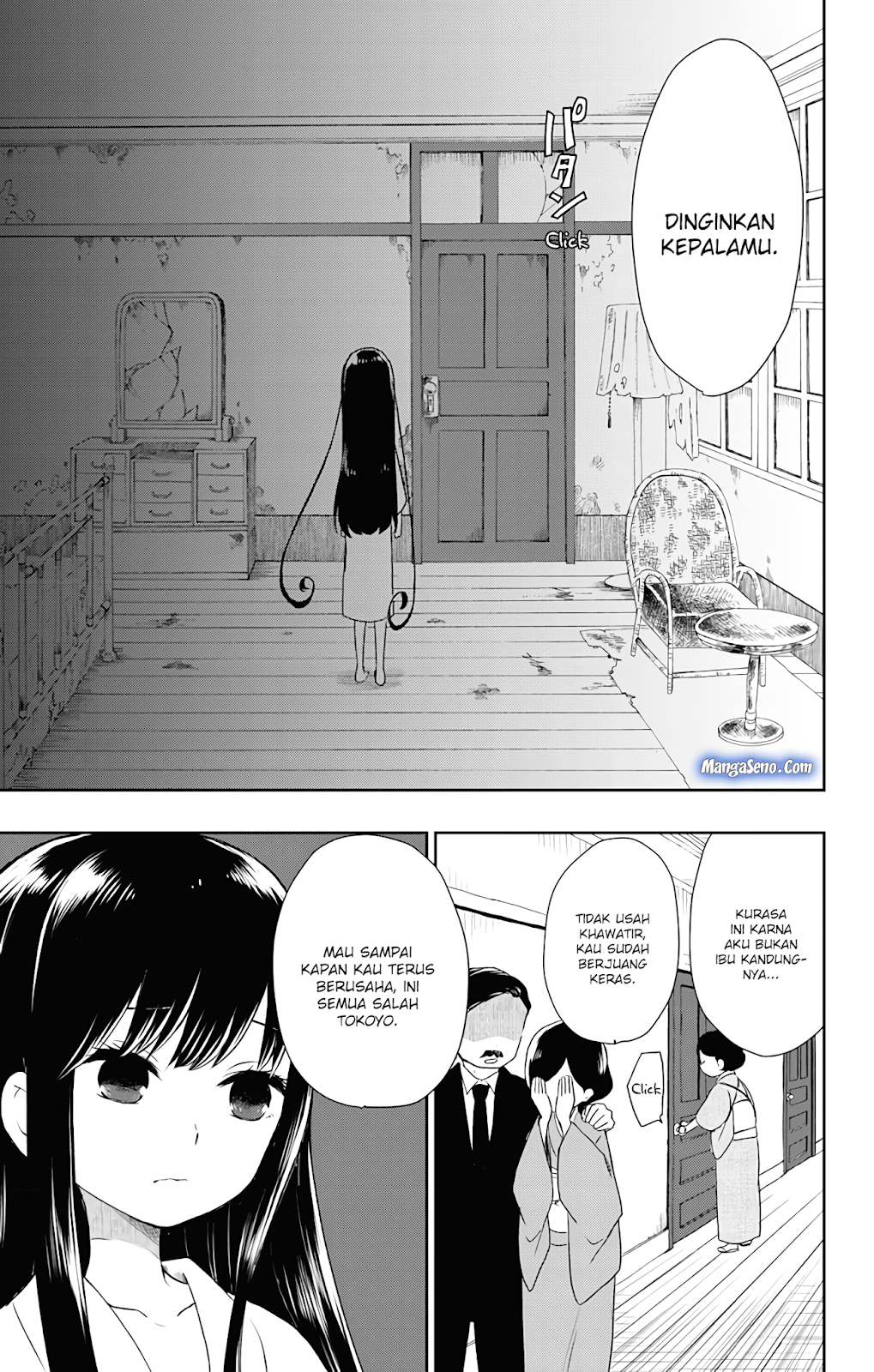 Shouwa Otome Otogibanashi Chapter 02 Gambar 17