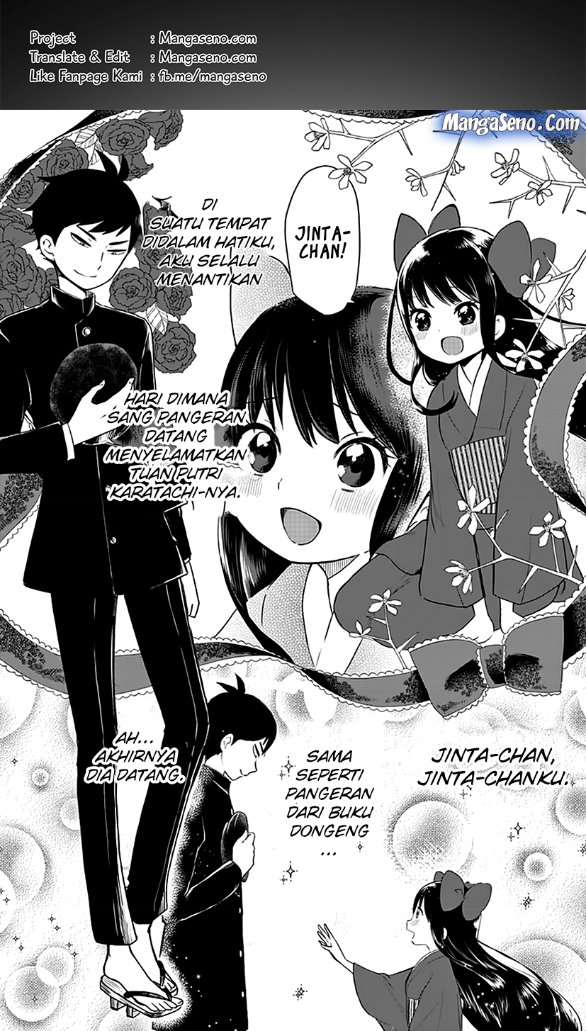 Shouwa Otome Otogibanashi Chapter 03.5 Gambar 1