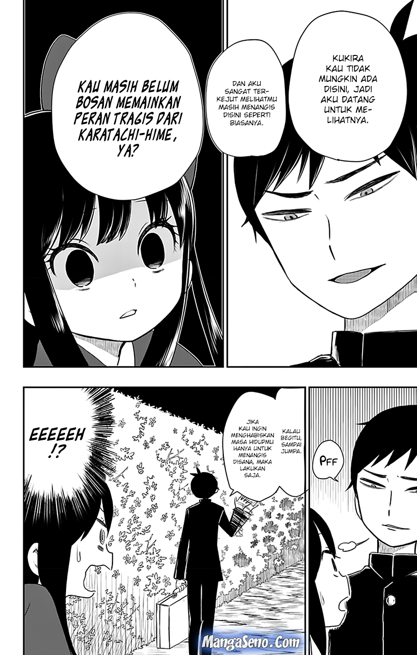 Shouwa Otome Otogibanashi Chapter 03.5 Gambar 2